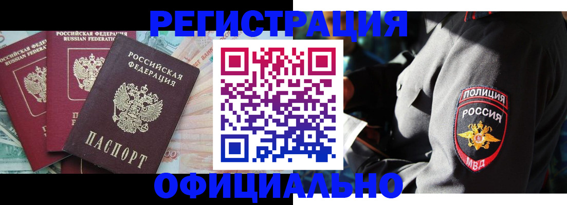 форма 3 в Судогде