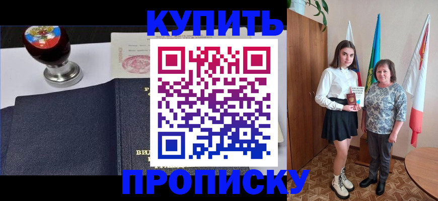 найти адрес прописки в Судогде