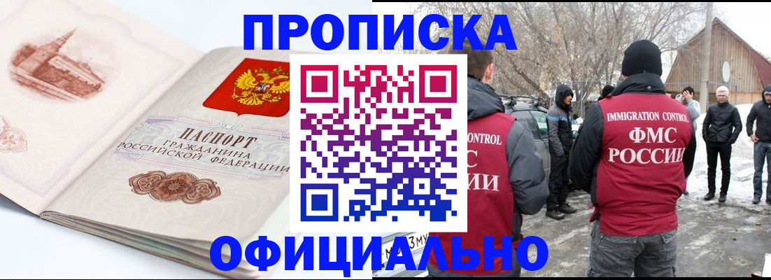 найти адрес прописки в Судогде